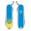 Складной нож Victorinox Classic SD Ukraine Vx06223.7R2.149.154