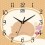 Часы настенные UTA CH-003 - изображение 1