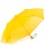 Зонт женский складной Fare FARE5460-yellow