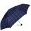 Женский компактный механический зонт Happy Rain U42659-8