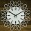 Часы настенные Glozis Romantic - изображение 1