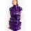 Женская жилетка на синтепухе Season фиолетовая