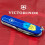Складной нож Victorinox Spartan Ukraine Трезубец фигурный на фоне флага - изображение 2