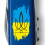 Складной нож Victorinox Spartan Ukraine Трезубец фигурный на фоне флага - изображение 4