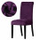 Чехол на стул микрофибра Homytex Фиолетовый - изображение 2