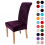 Чехол на стул микрофибра Homytex Фиолетовый - изображение 3
