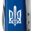 Складной нож Victorinox Spartan UKRAINE Трезубец ОУН белый - изображение 4