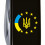 Складной нож Victorinox Spartan UKRAINE Цветы - изображение 4
