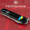 Складной нож Victorinox Spartan UKRAINE Украина ЕС - изображение 3