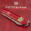Складной нож Victorinox Spartan UKRAINE Большой Герб Украины - изображение 3